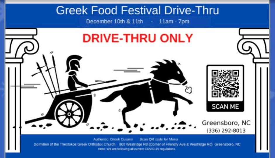 Greek Food Festival DriveThru Begins Today In Greensboro